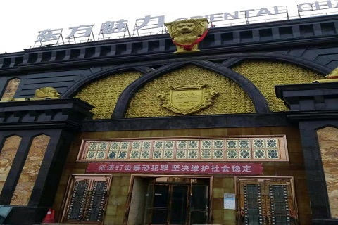 漯河哪个KTV公主能带走服务好